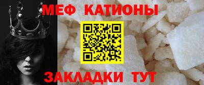 а пвп мука Тулун