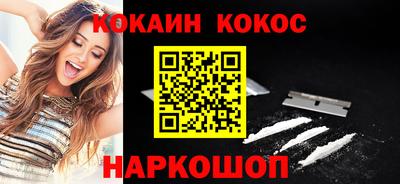 прущие грибы Туймазы