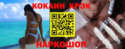 прущие грибы Туймазы