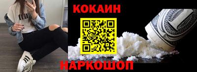 прущие грибы Туймазы