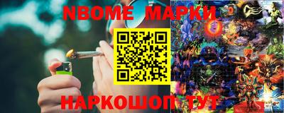 а пвп мука Тулун