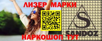 прущие грибы Туймазы