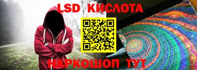прущие грибы Туймазы