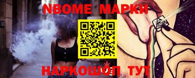 таблы Тула