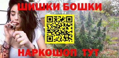 а пвп мука Тулун