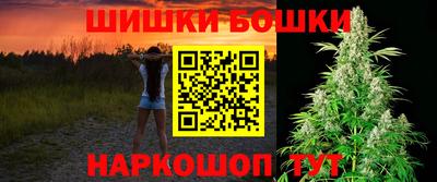 а пвп мука Тулун