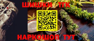 прущие грибы Туймазы