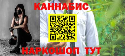 а пвп мука Тулун