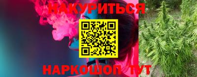 а пвп мука Тулун