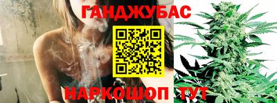 таблы Тула