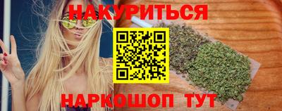 таблы Тула
