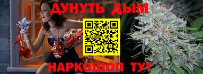 молекула духа Усть-Джегута
