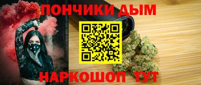 прущие грибы Туймазы