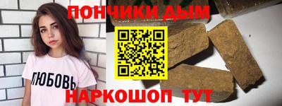таблы Тула