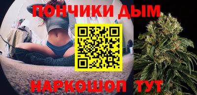 прущие грибы Туймазы
