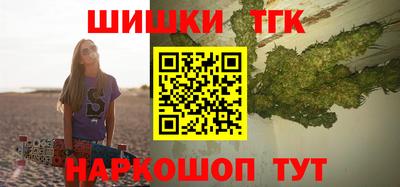 а пвп мука Тулун