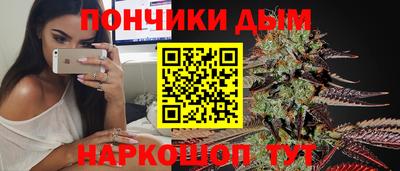 таблы Тула
