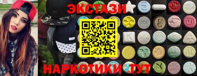 таблы Тула