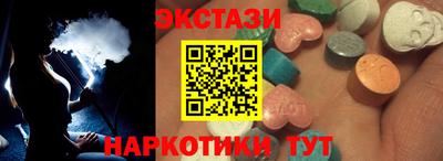 таблы Тула