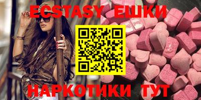 прущие грибы Туймазы