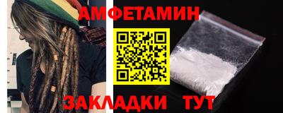 а пвп мука Тулун
