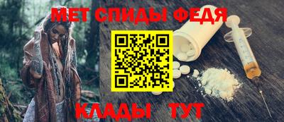 прущие грибы Туймазы