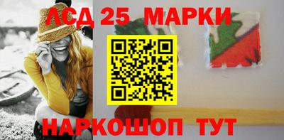 прущие грибы Туймазы