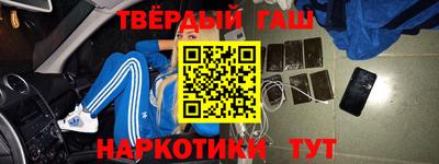 прущие грибы Туймазы