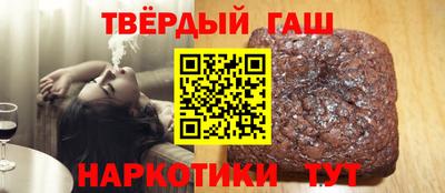 таблы Тула