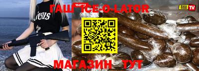 прущие грибы Туймазы