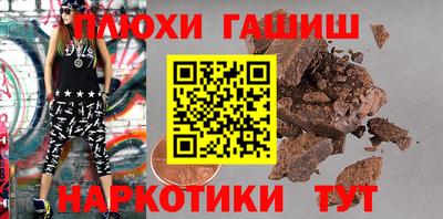 а пвп мука Тулун