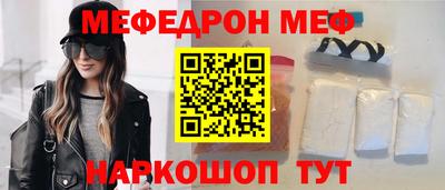 таблы Тула